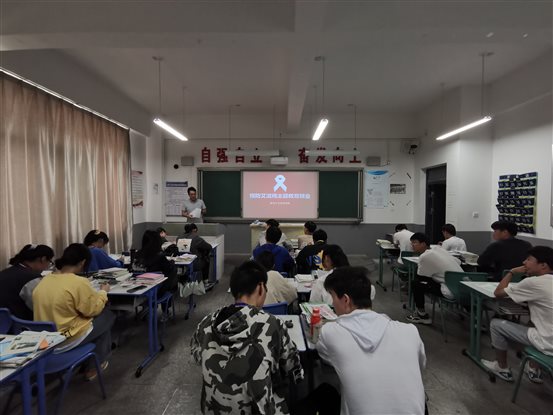 QQ图片20200922082028