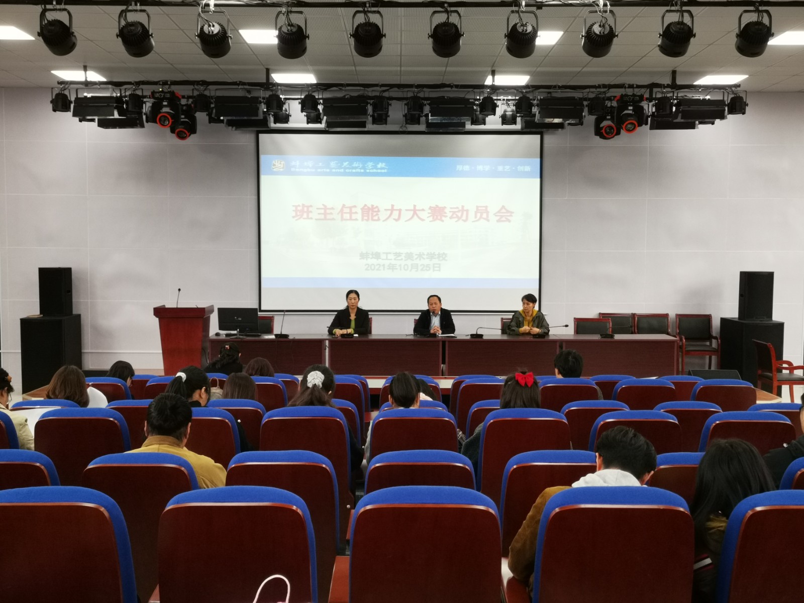 IMG_20211025_155050.jpg IMG_20211025_155050.jpg