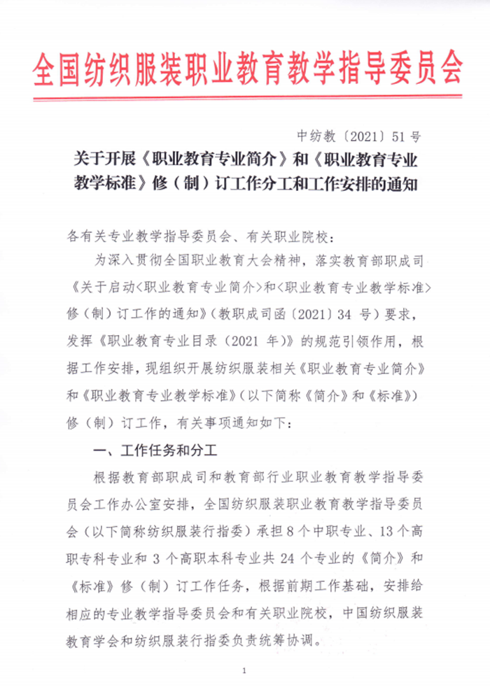 图片1_副本.png
