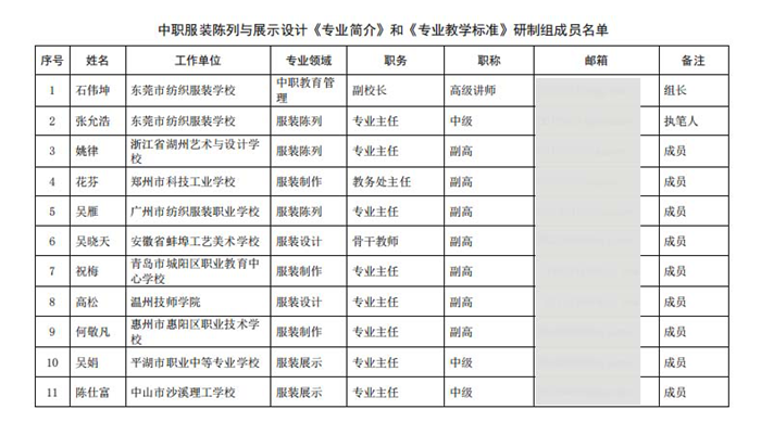 图片2_副本.png