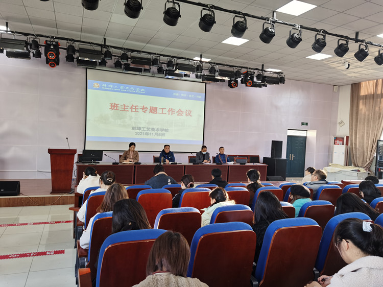 QQ图片20211110142943.jpg