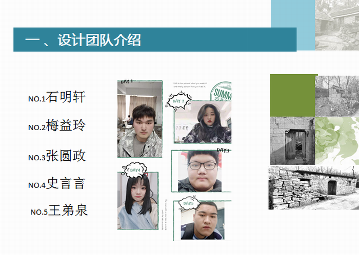 微信图片_20210329115905.png