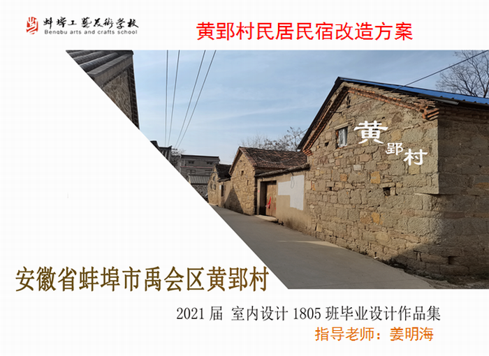 微信图片_20210329115909.png