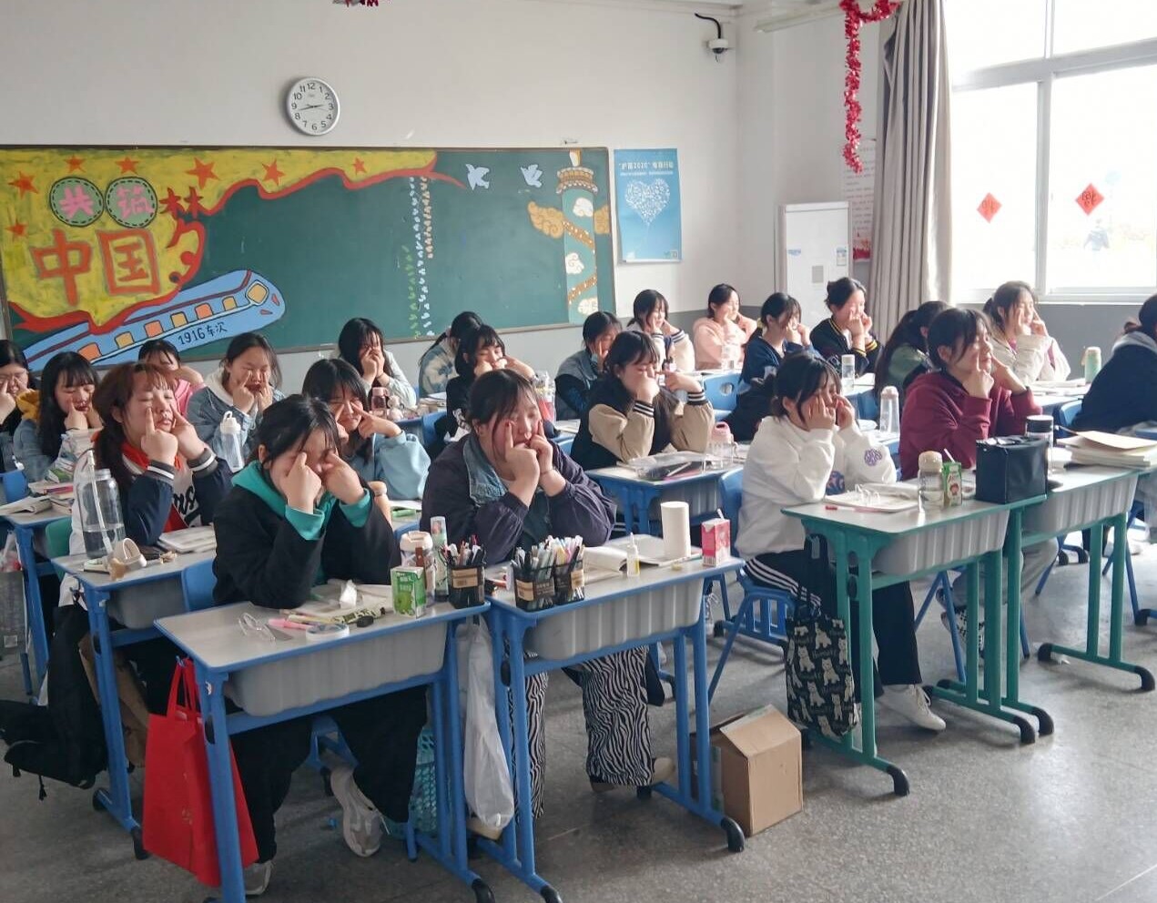 眼保健操.jpg