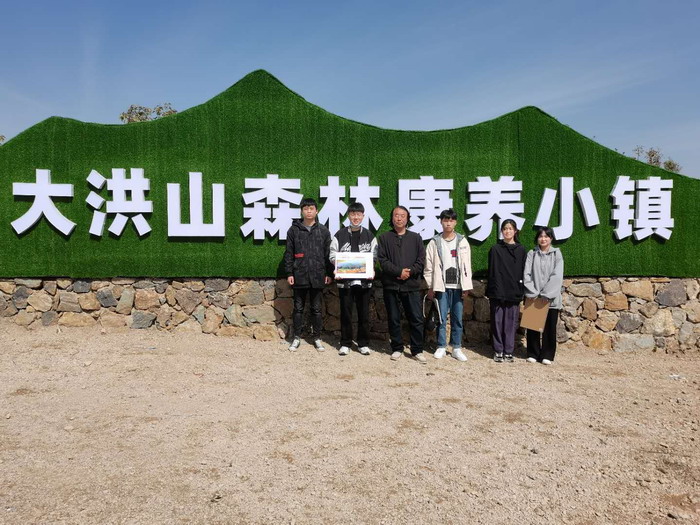 微信图片_20210324084234.jpg