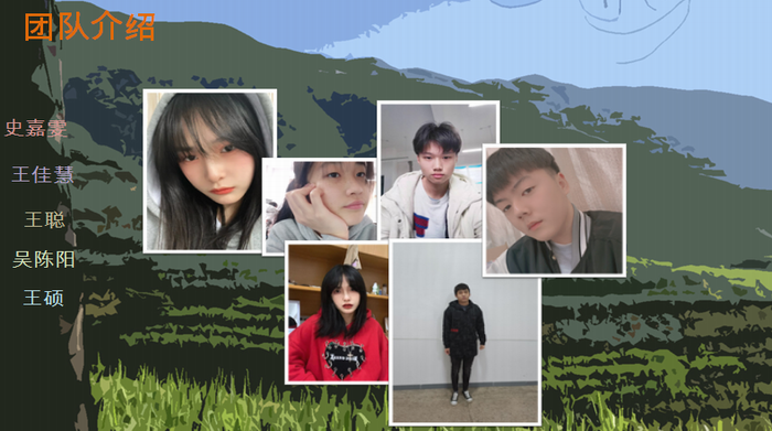 微信图片_20210329085915.png