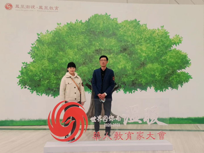 微信图片_20210319150002.jpg