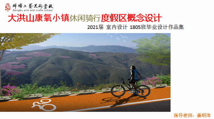 微信图片_20210329085706.png