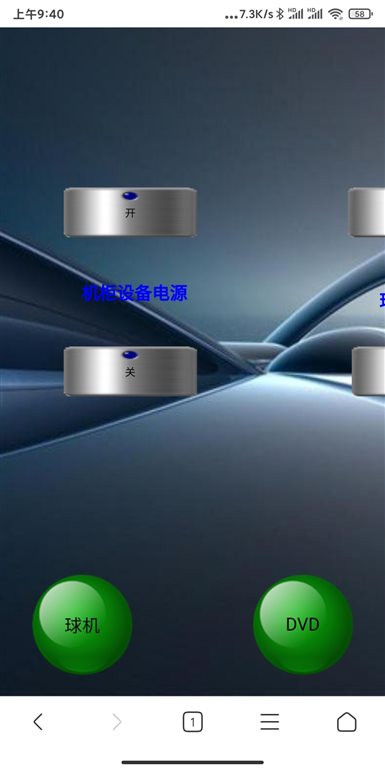C:\Users\Administrator\AppData\Local\Temp\WeChat Files\a91038d870e11a8302c8bcf75f41f01.jpg