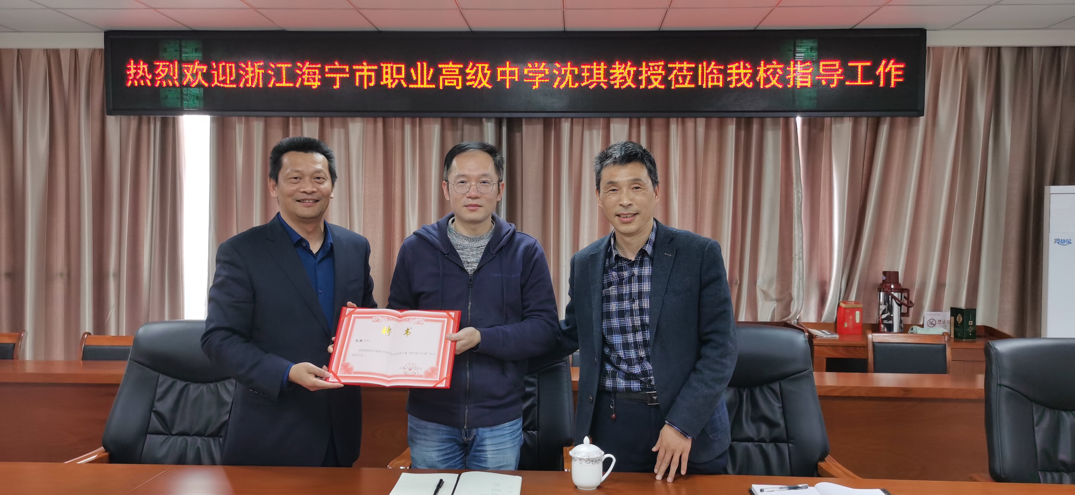 微信图片_20210409101820.jpg