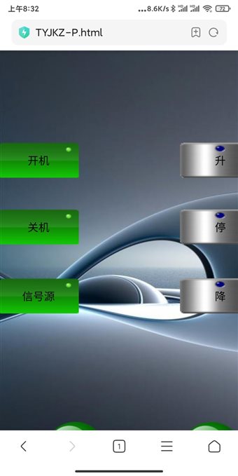 C:\Users\Administrator\AppData\Local\Temp\WeChat Files\8db452ecc45123a2719ab9afed2fa4f.jpg