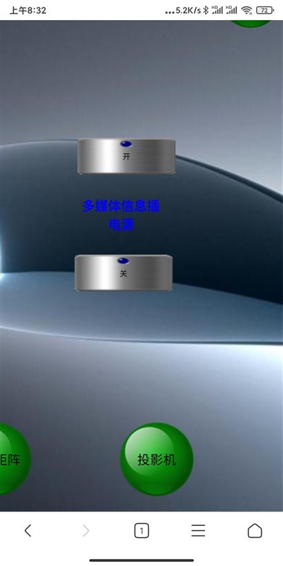 C:\Users\Administrator\AppData\Local\Temp\WeChat Files\6087731de2d1f89d59217832c5052e0.jpg