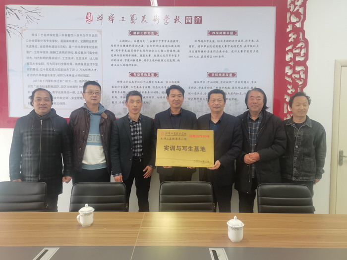微信图片_20210402101445.jpg