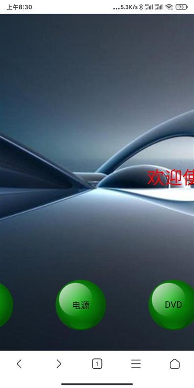 C:\Users\Administrator\AppData\Local\Temp\WeChat Files\2995e7c59b7a320517682249506c250.jpg