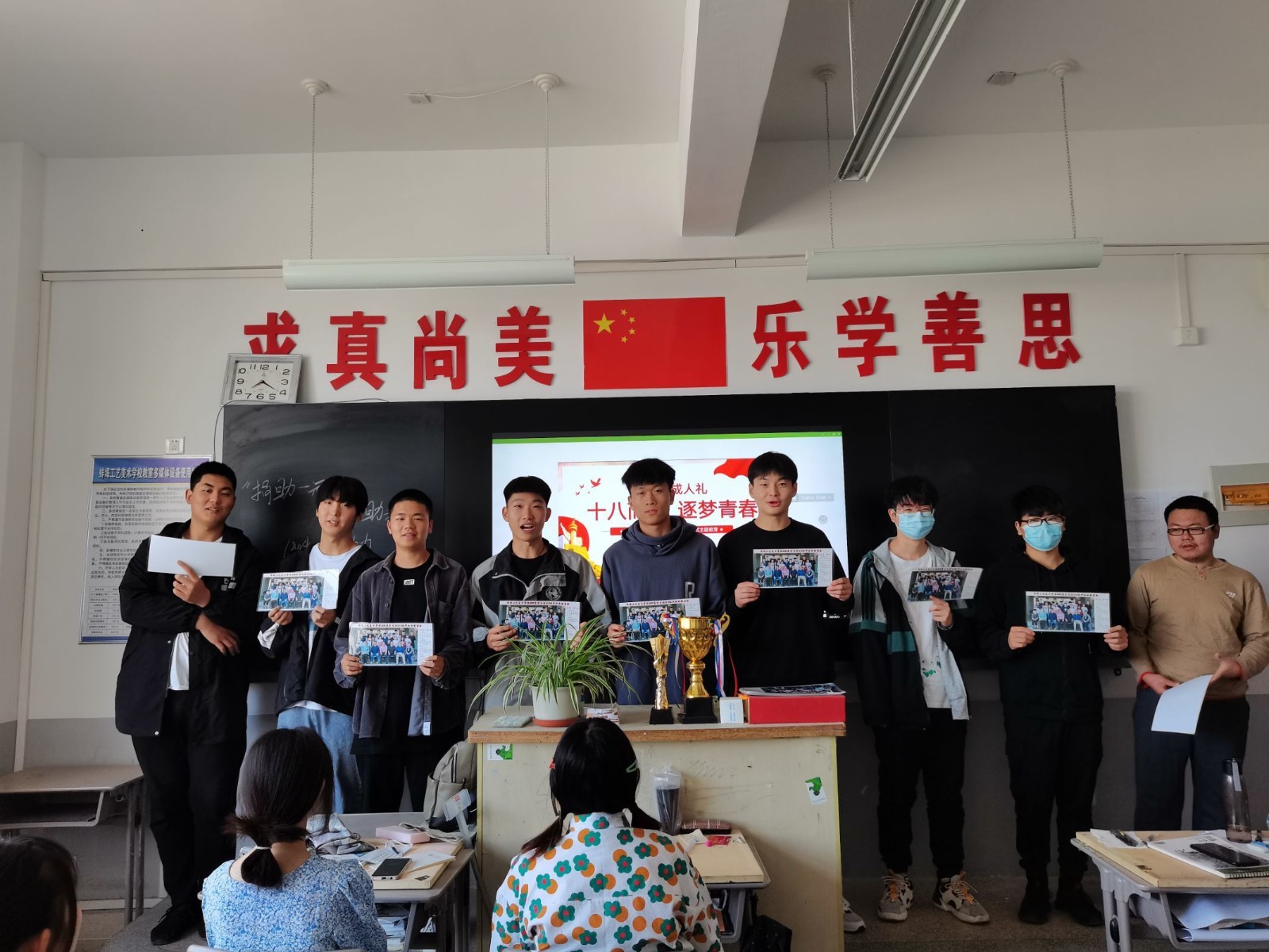 QQ图片20210518102858.jpg