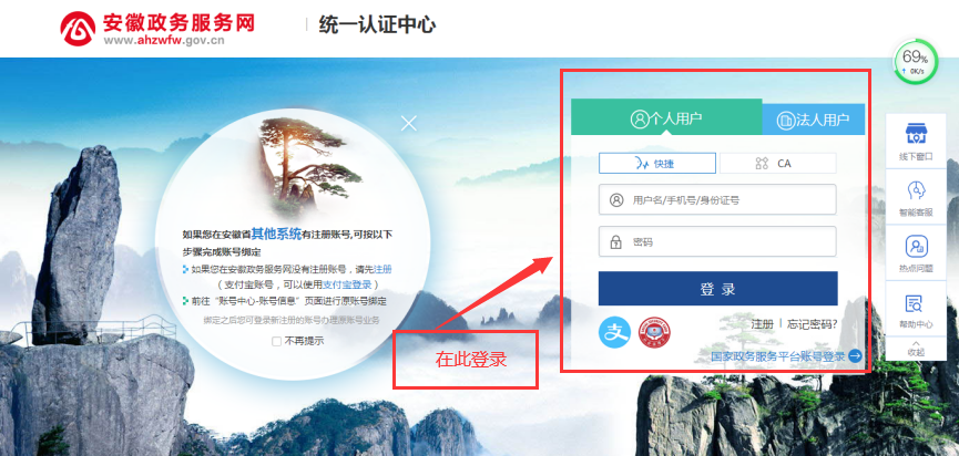 图片5.png