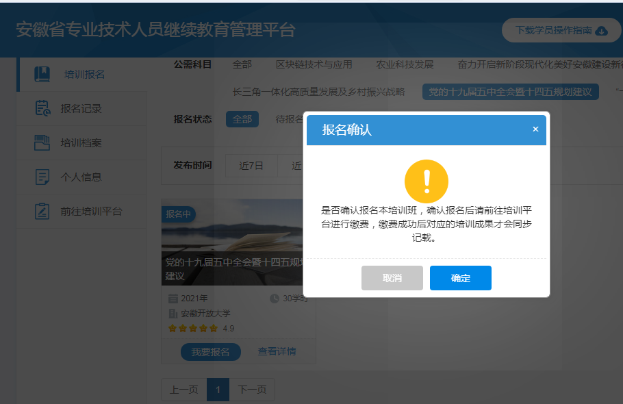 图片10.png