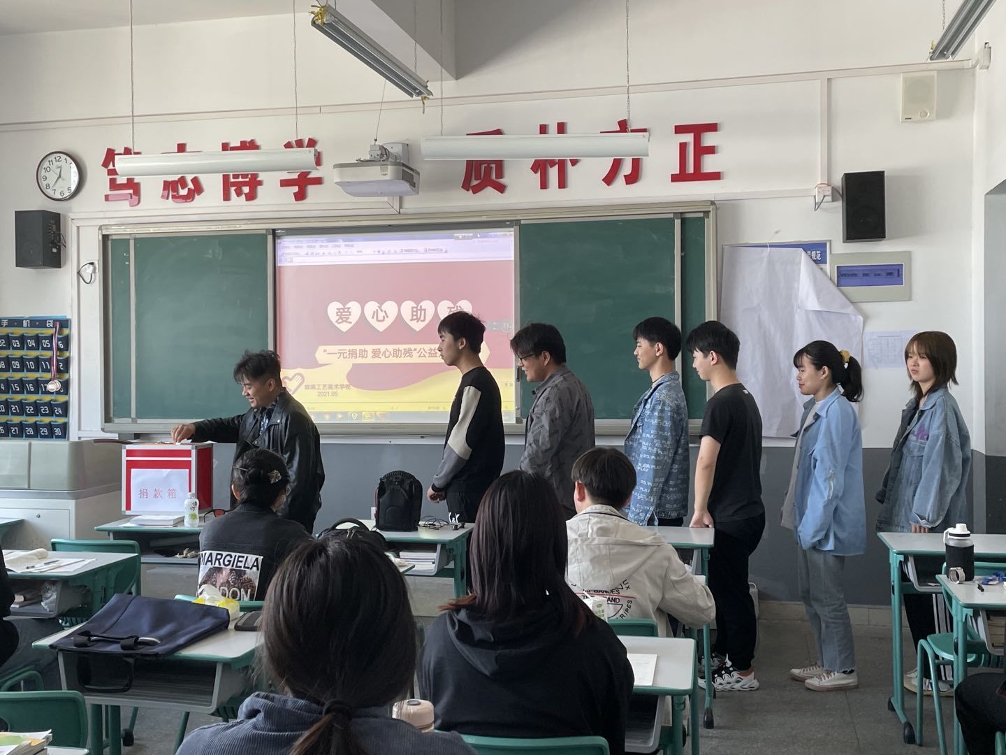QQ图片20210518160552.jpg
