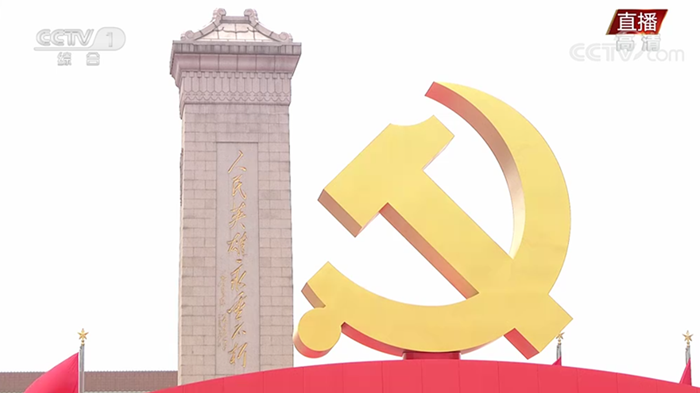 C:\Users\BBGYMX004\Desktop\20210701093549667_副本.png