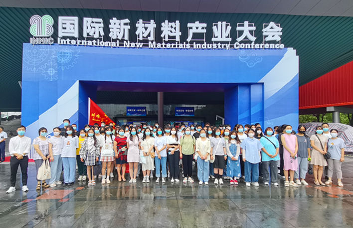 微信图片_20210719111513.jpg