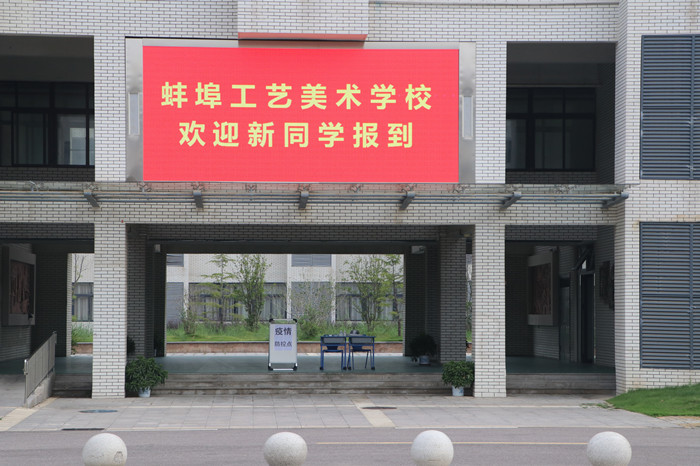 C:\Users\BBGYMX004\Desktop\4_副本.jpg
