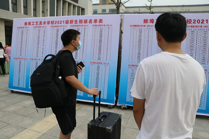 C:\Users\BBGYMX004\Desktop\6_副本.jpg