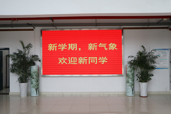 C:\Users\BBGYMX004\Desktop\5_副本.jpg