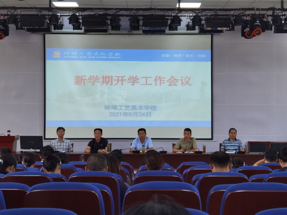 QQ图片20210824134400.jpg