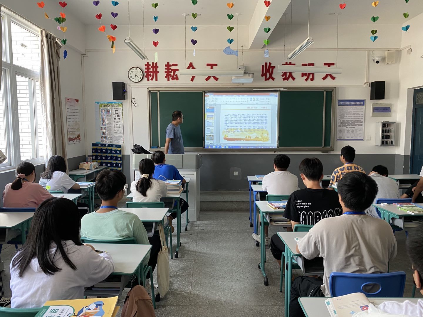 QQ图片20210918143917.jpg