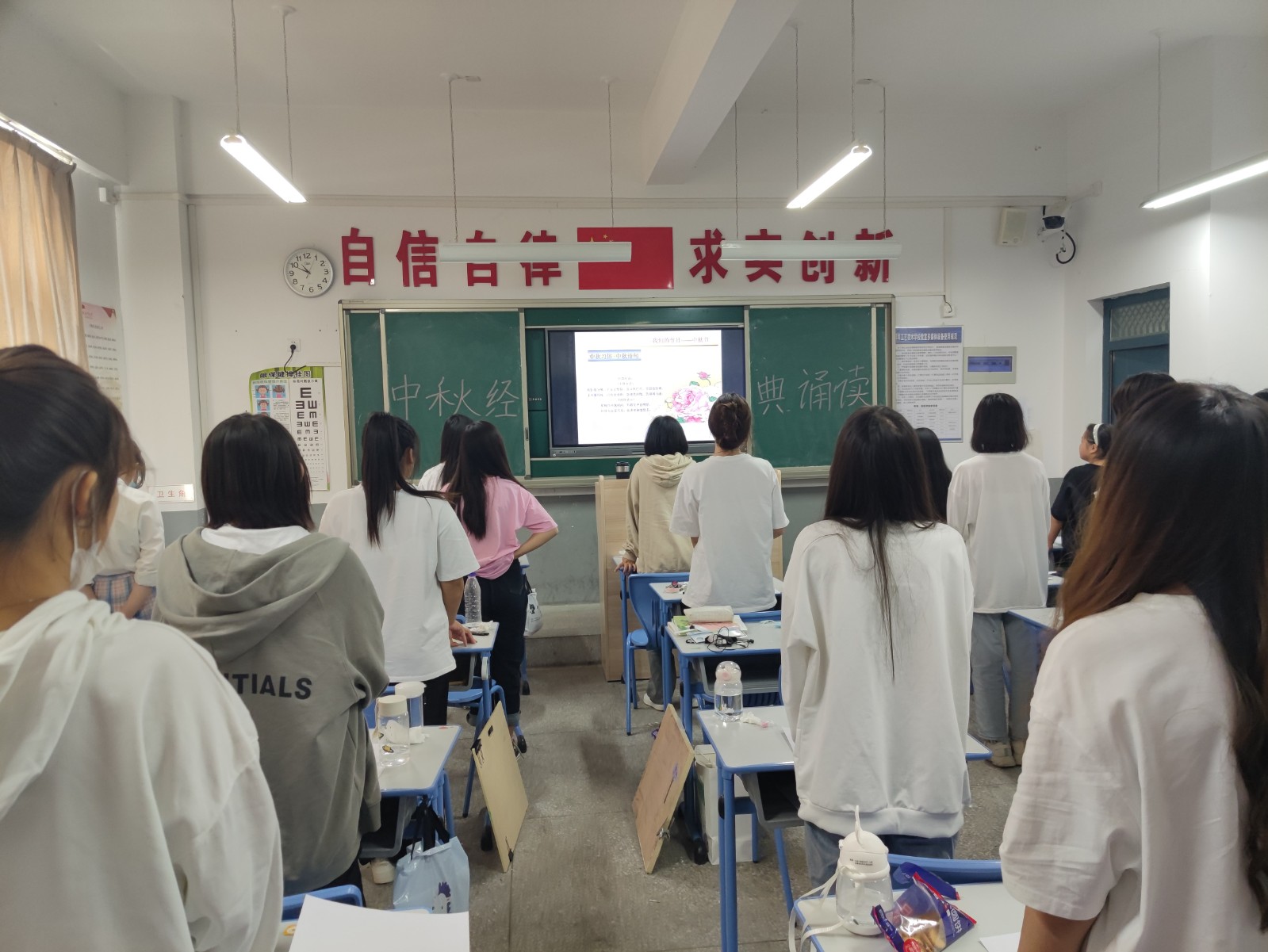QQ图片20210918143650.jpg