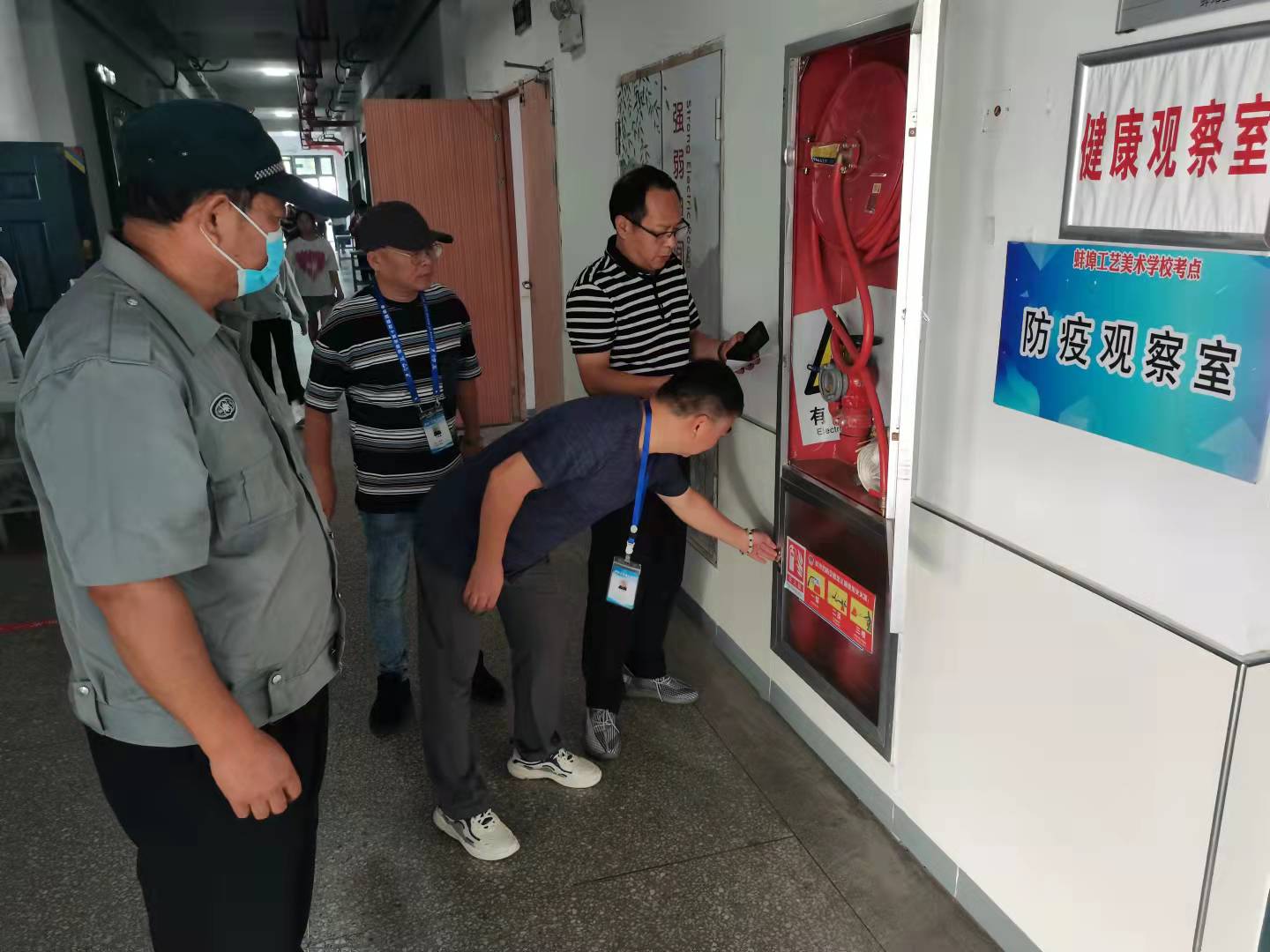 微信图片_20210918092909.jpg