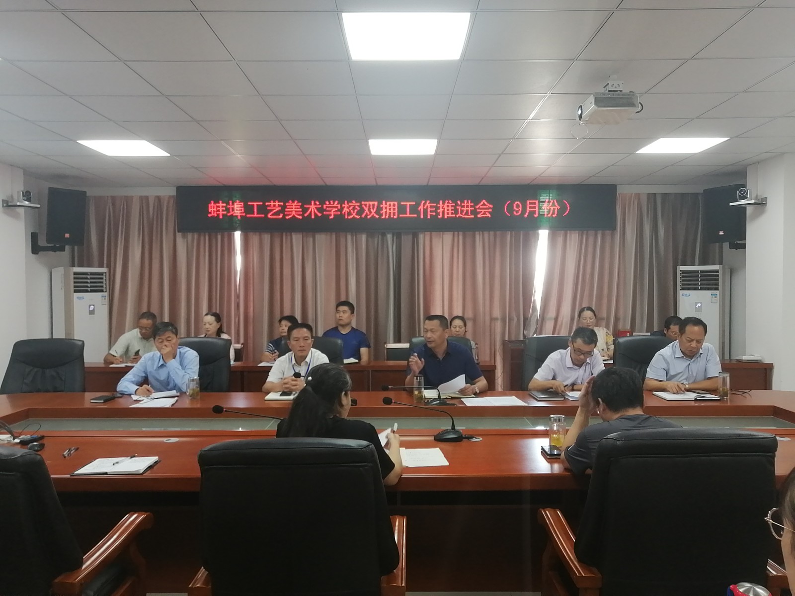 QQ图片20210910103534.jpg
