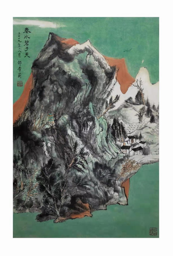 微信图片_20210909154814.jpg