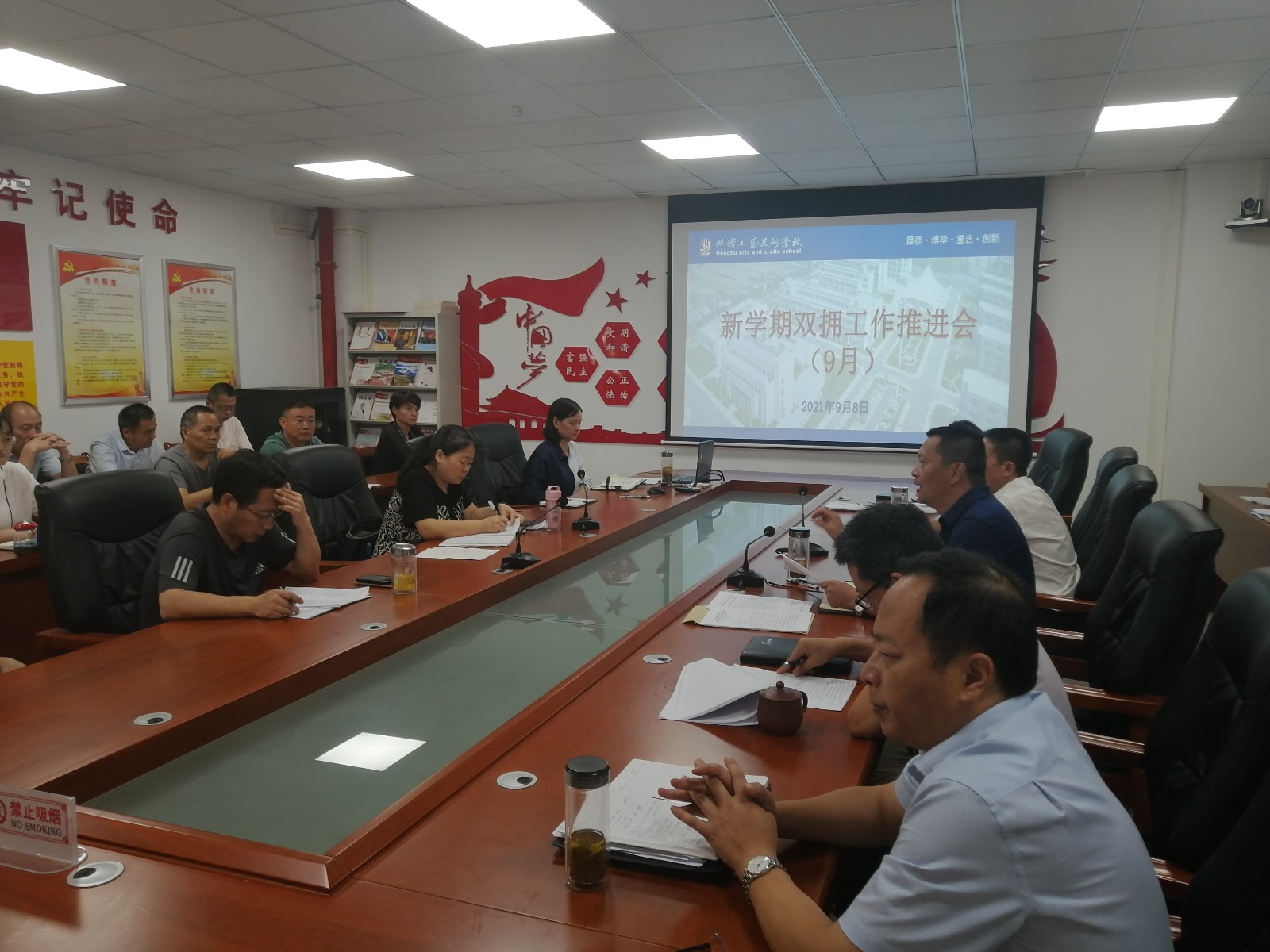 QQ图片20210910103515 - 副本.jpg
