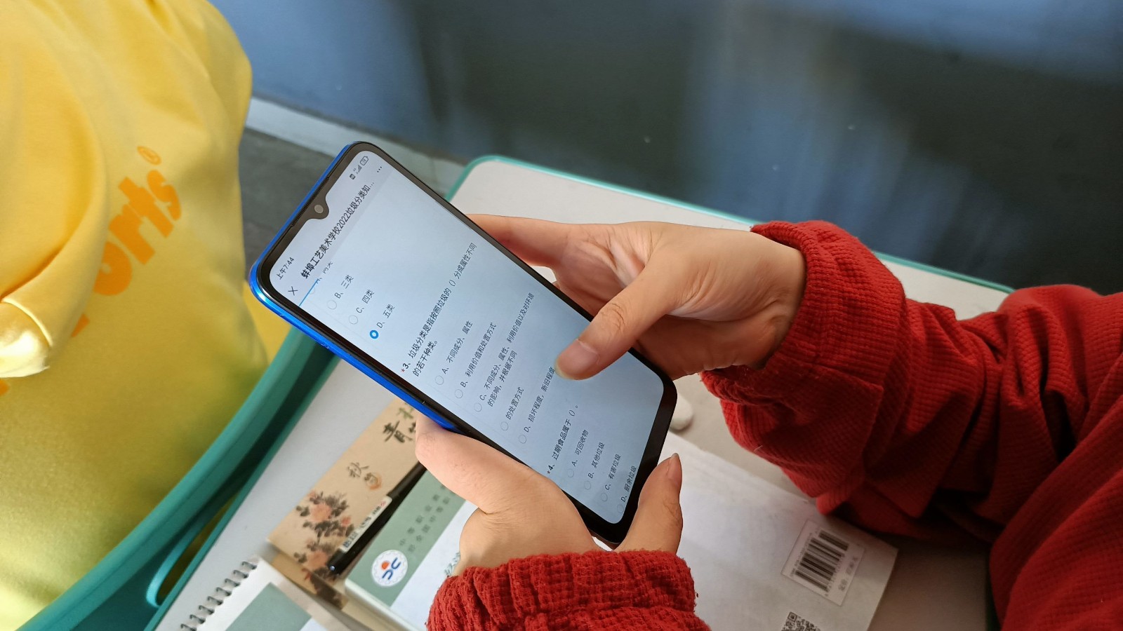 QQ图片20221027182421.jpg QQ图片20221027182421.jpg