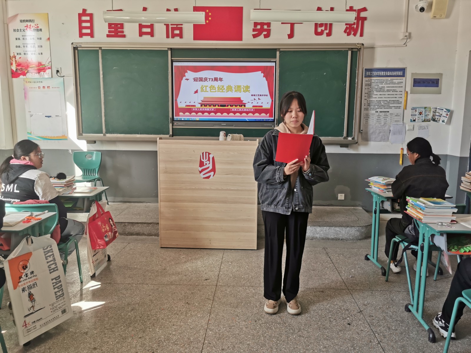 微信图片_20221010185115.jpg