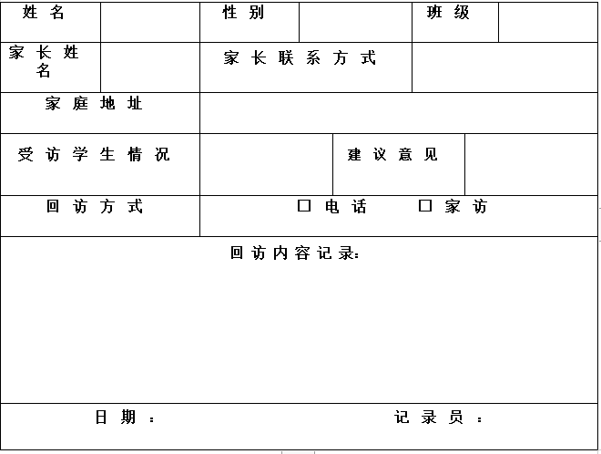 截图20221109150838.png