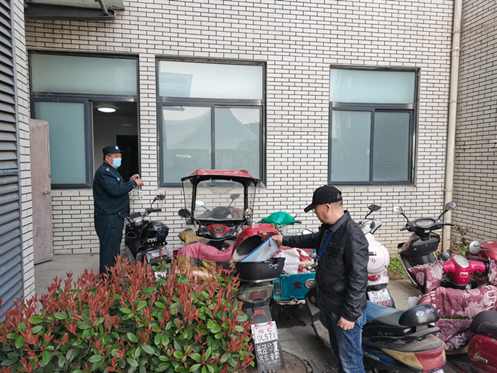 C:\Users\BBGYMX004\Desktop\微信图片_20220324151304_副本.jpg