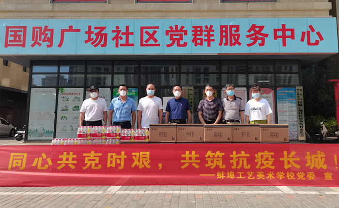 微信图片_20220730153349_副本.jpg