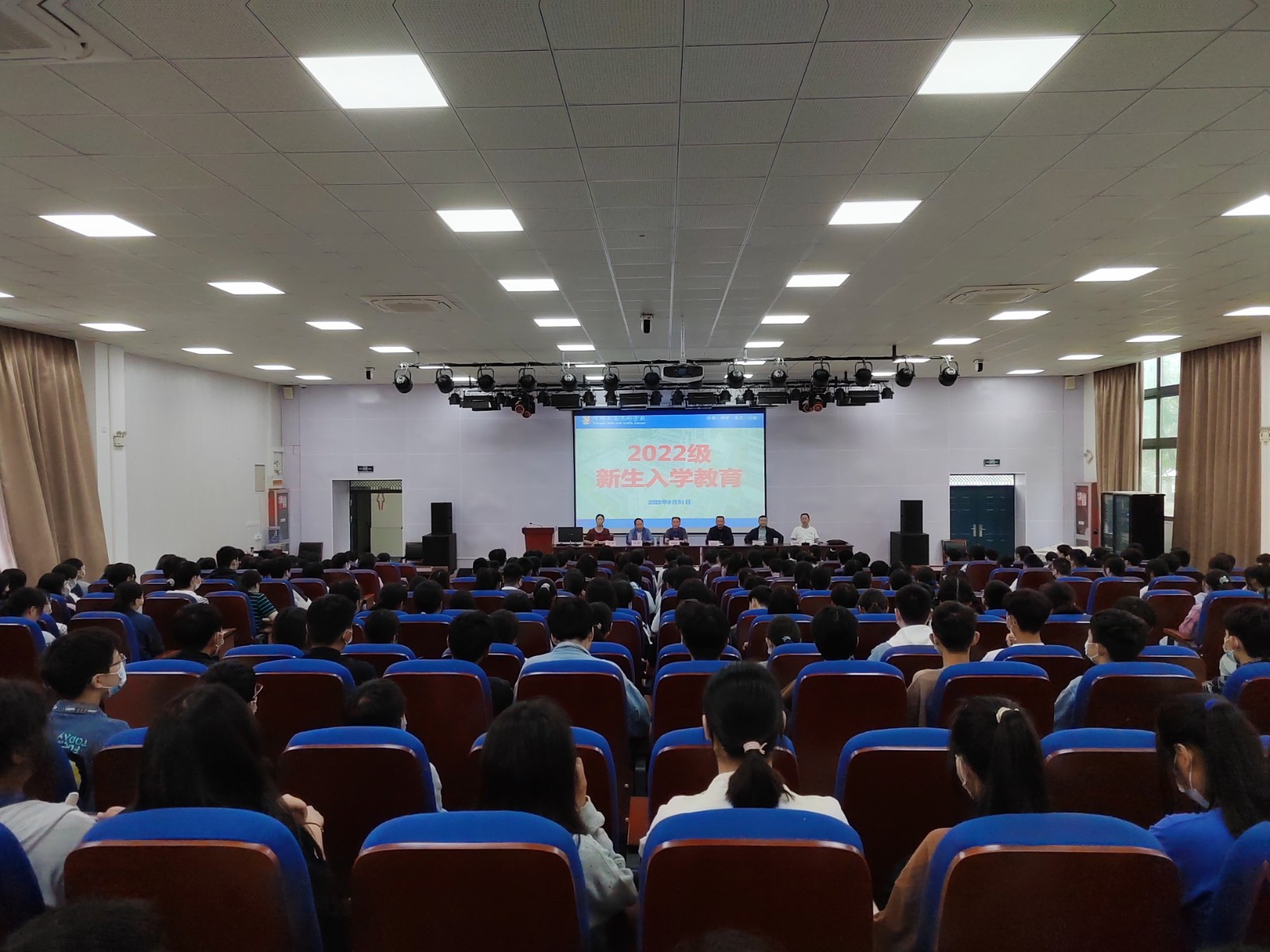 微信图片_20220831171057.jpg