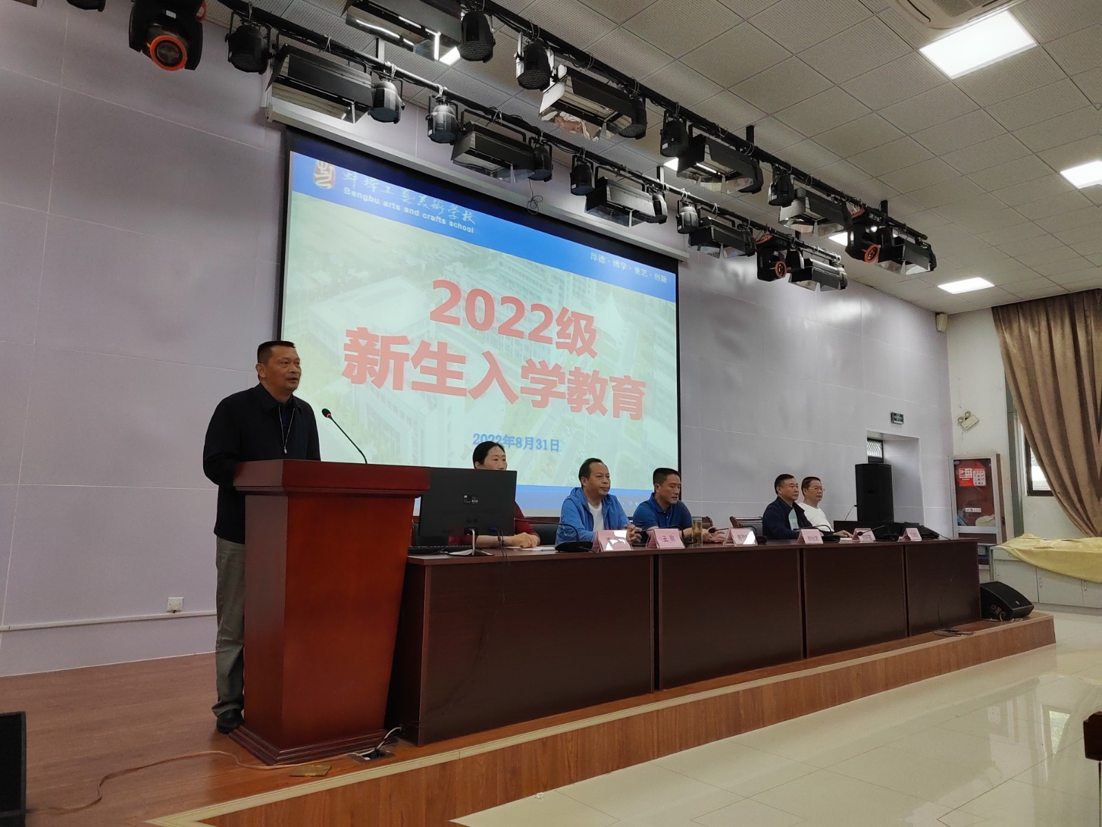 微信图片_20220831171103.jpg