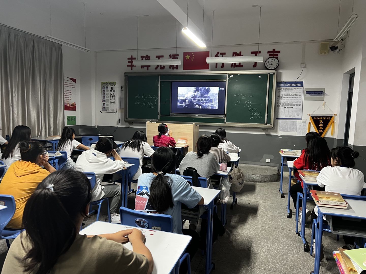 QQ图片20220904102903.jpg
