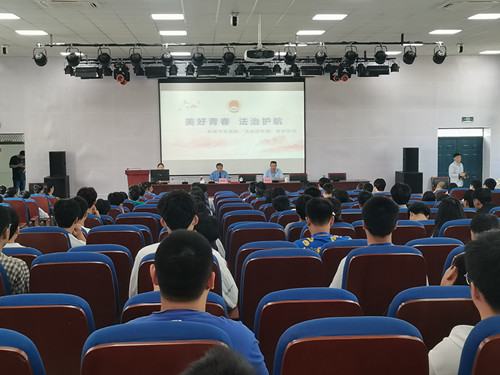 C:\Users\BBGYMX004\Desktop\IMG_20220906_085800_副本.jpg