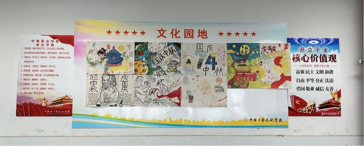 图片6.jpg