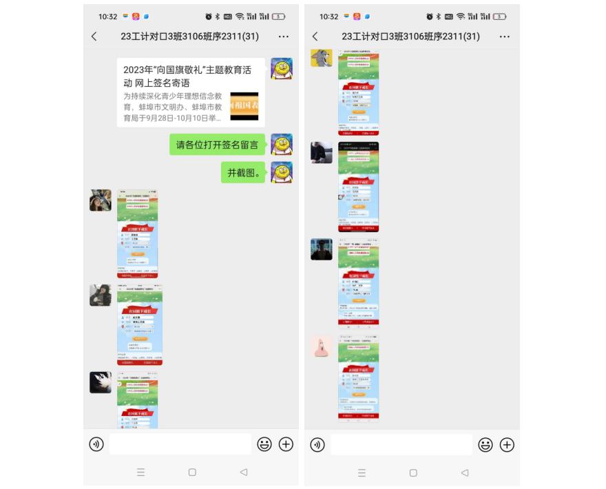 图片8.jpg