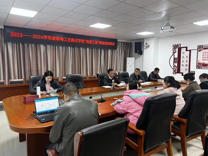 微信图片_20231121072939_副本.jpg