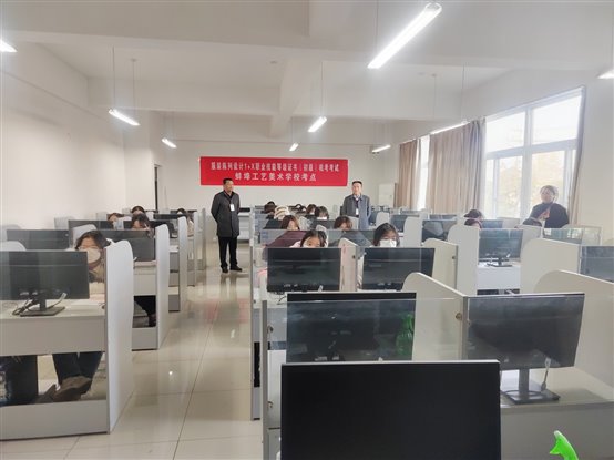 C:UsersacerAppDataLocalTempWeChat Files8a2929f408898f135081d978a96ea37.jpg