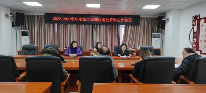 微信图片_20230208163433_副本.jpg