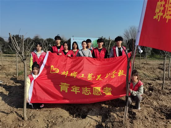 微信图片_20230310100123