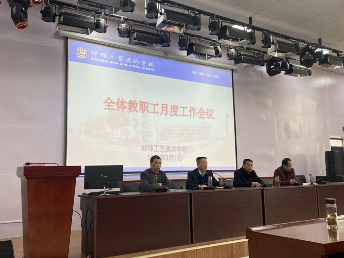 微信图片_20230303194421_副本.jpg
